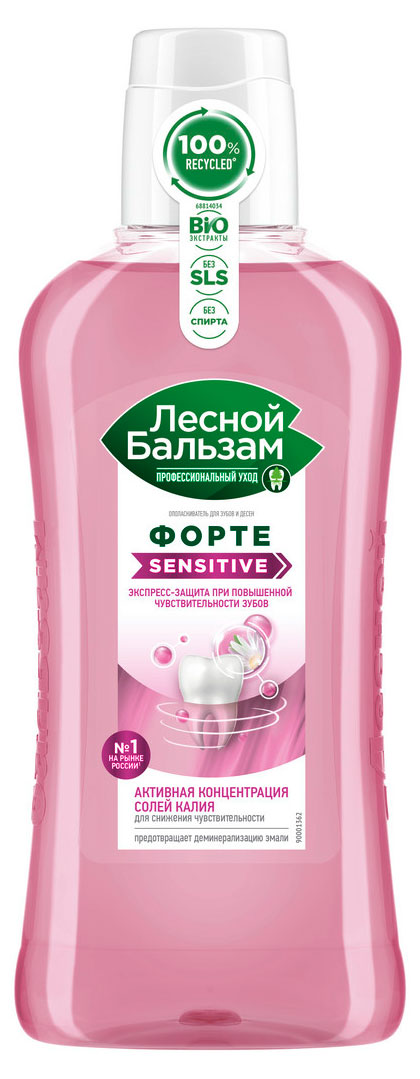 

Ополаскиватель для полости рта Лесной Бальзам для десен и чувствительных зубов, 400 мл