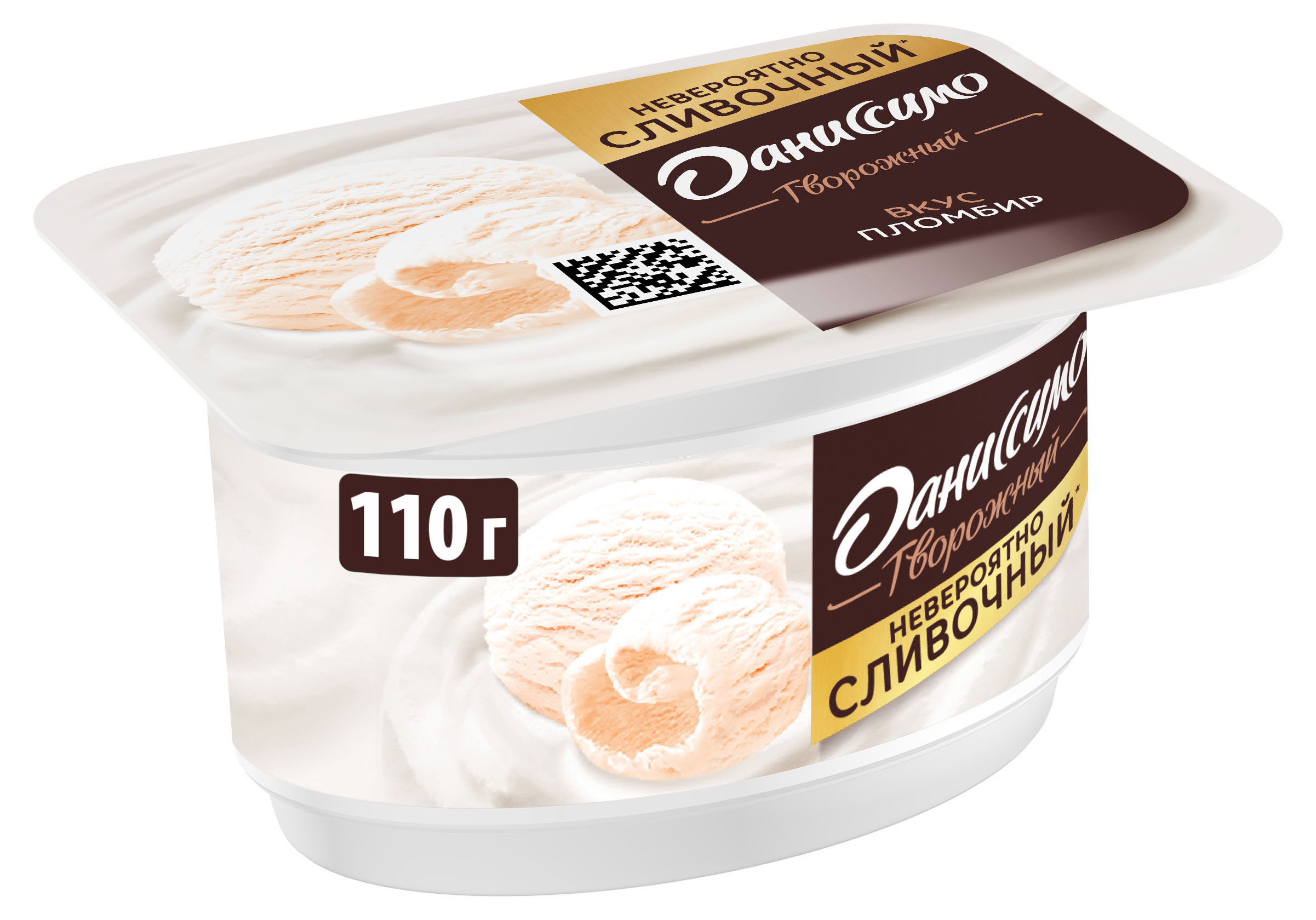 

Творожок Даниссимо со вкусом пломбира 5,4% БЗМЖ, 110 г