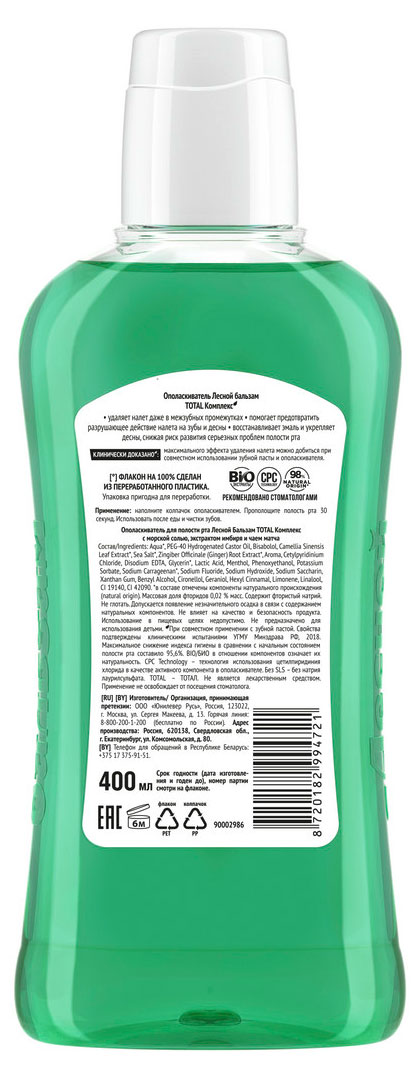 https://www.auchan.ru/files/original/31852312