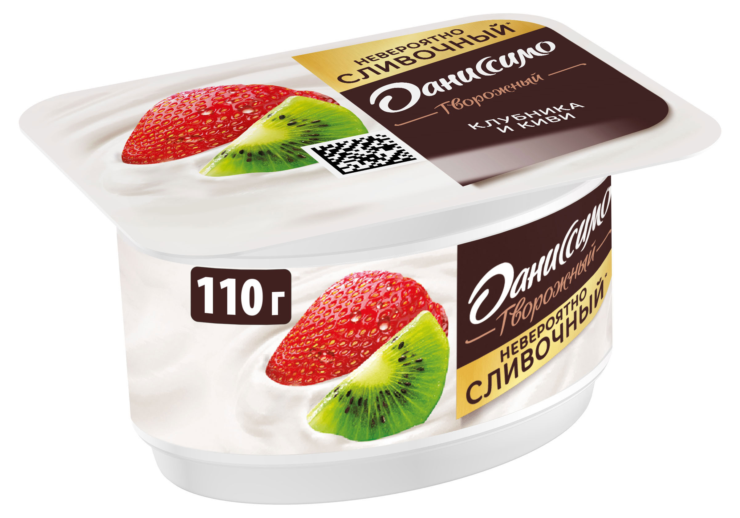 

Творожок Даниссимо с сочной клубникой и киви 5,6% БЗМЖ, 110 г
