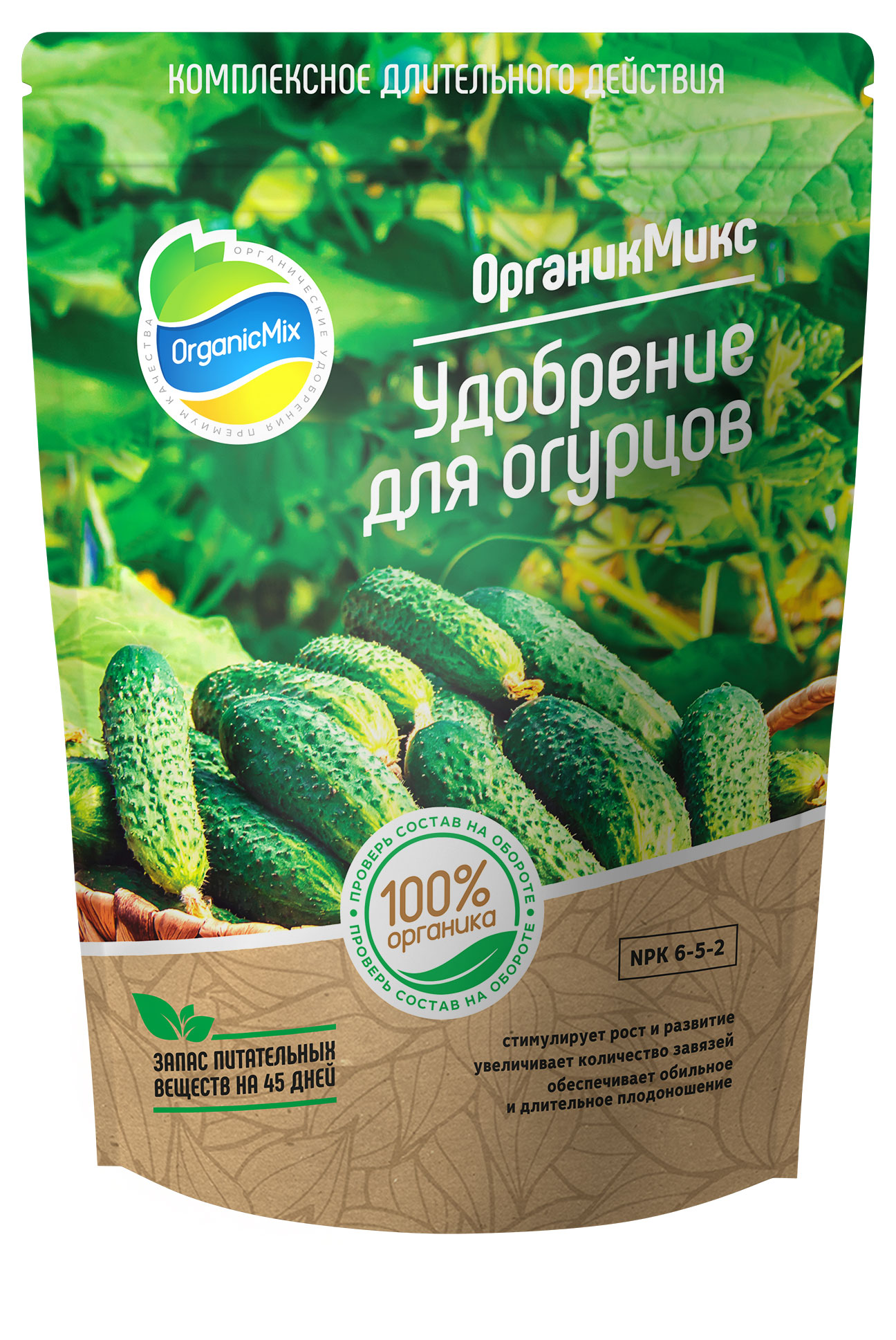 

Удобрение ОрганикМикс для огурцов, 850 г