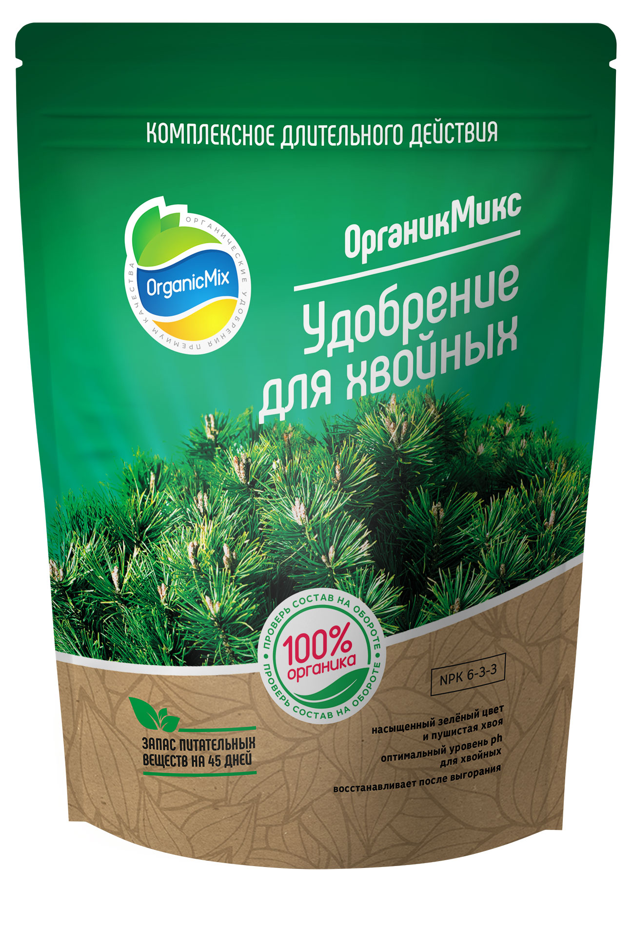 

Удобрение ОрганикМикс для хвойных, 850 г