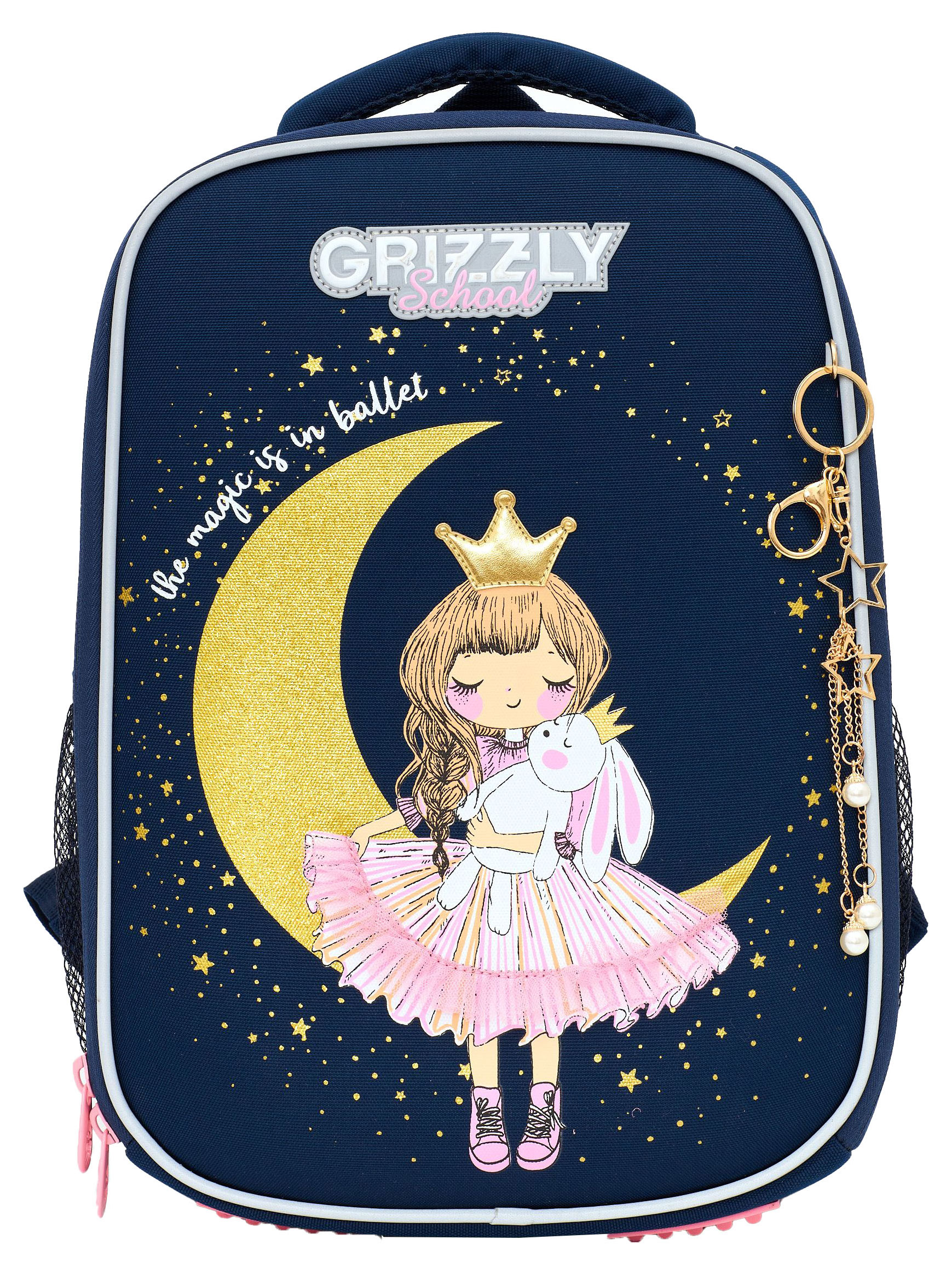 

Рюкзак школьный Grizzly Raw, 10,5 л