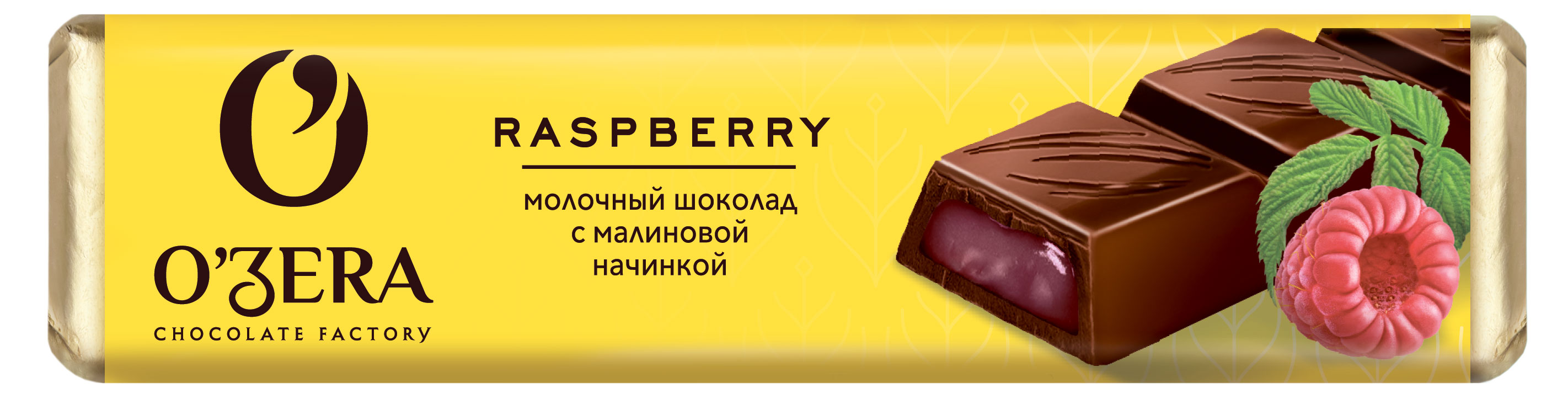 

Шоколад молочный O'zera малиновая начинка, 50 г
