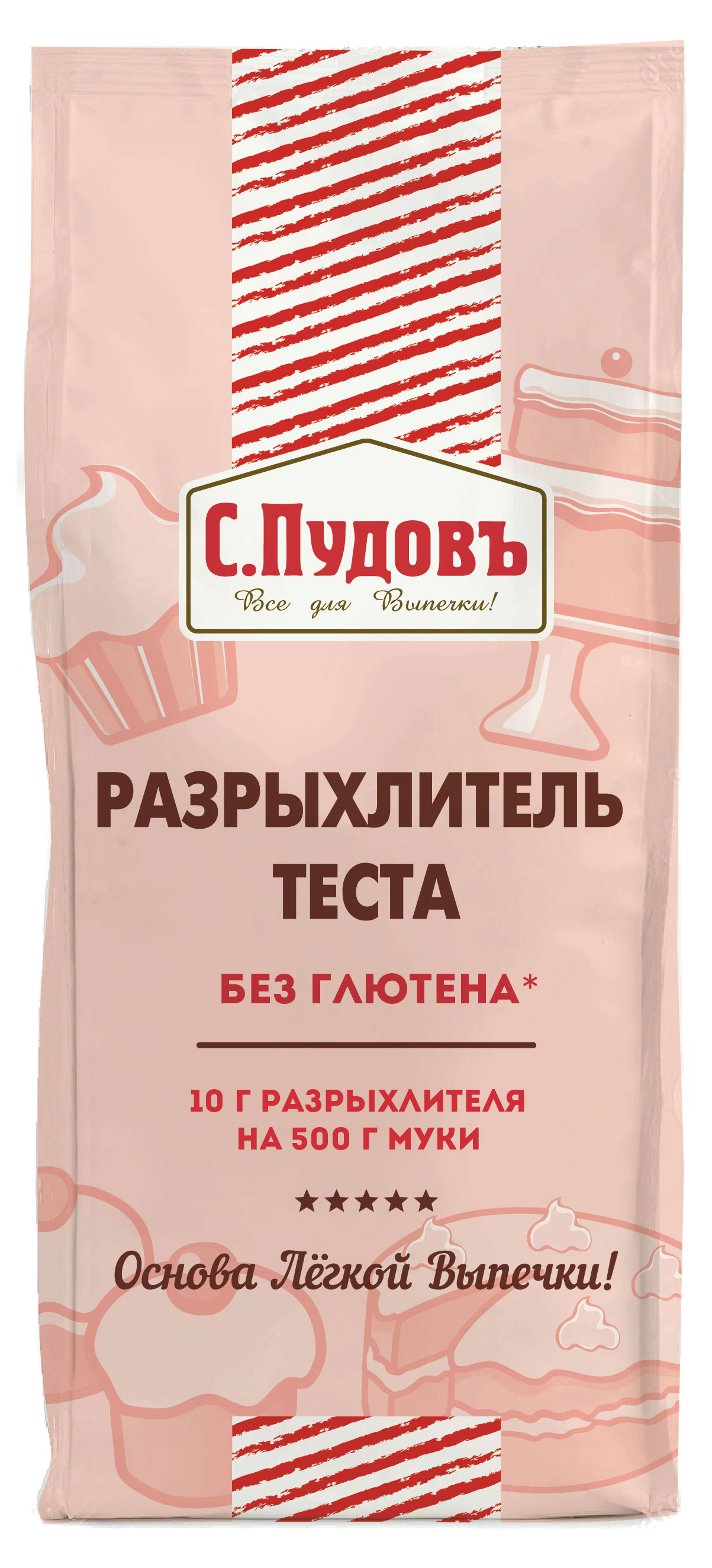 

Разрыхлитель теста С.Пудовъ, 250 г