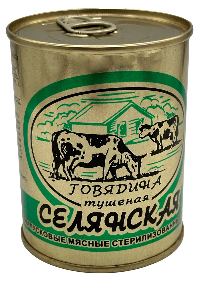 

Говядина тушеная Березовский Селянская, 338 г