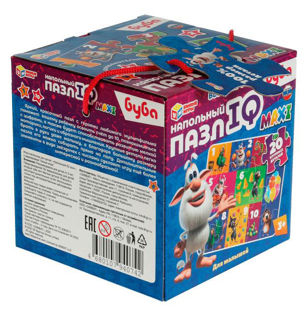 https://www.auchan.ru/files/original/31948308