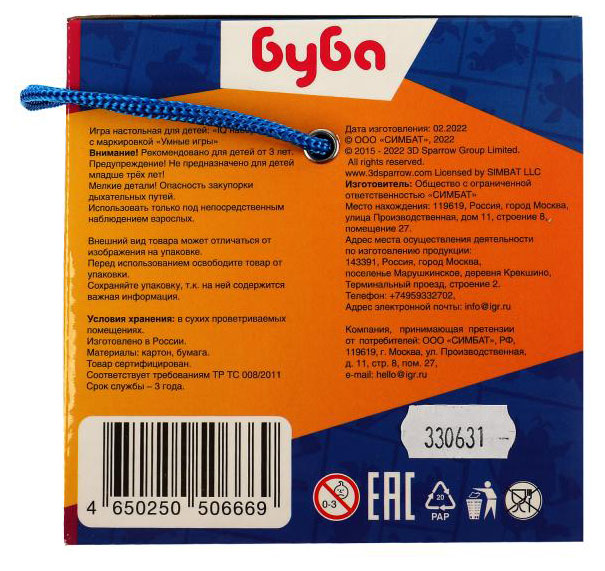 https://www.auchan.ru/files/original/31948888