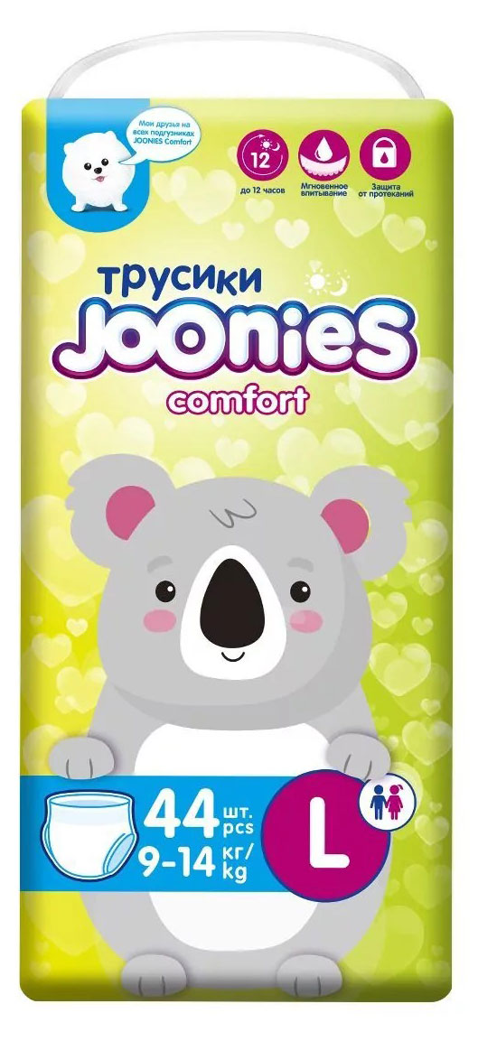 

Трусики Joonies Comfort L (9-14 кг), 44