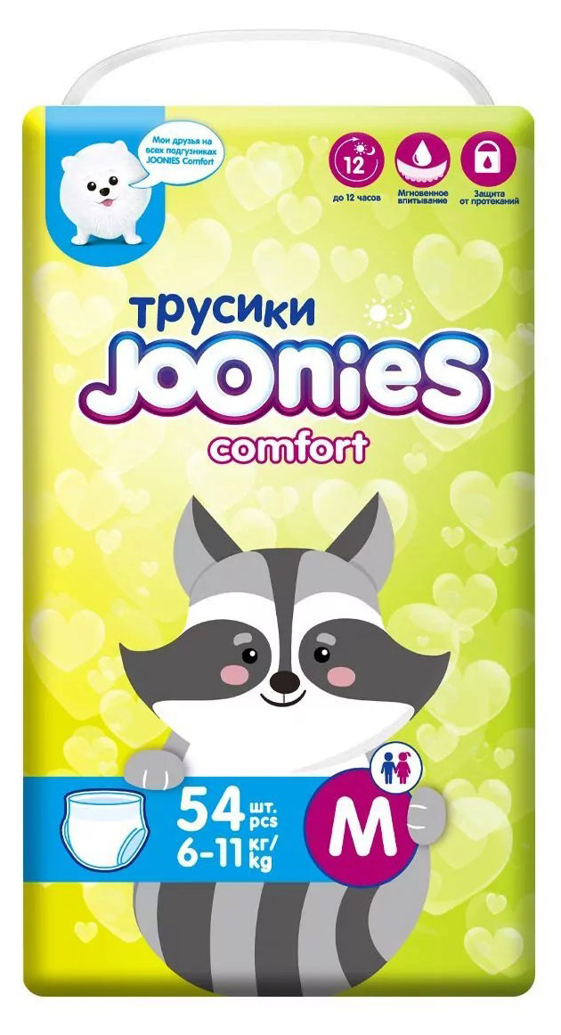 

Трусики Joonies Comfort M (6-11 кг), 54 шт