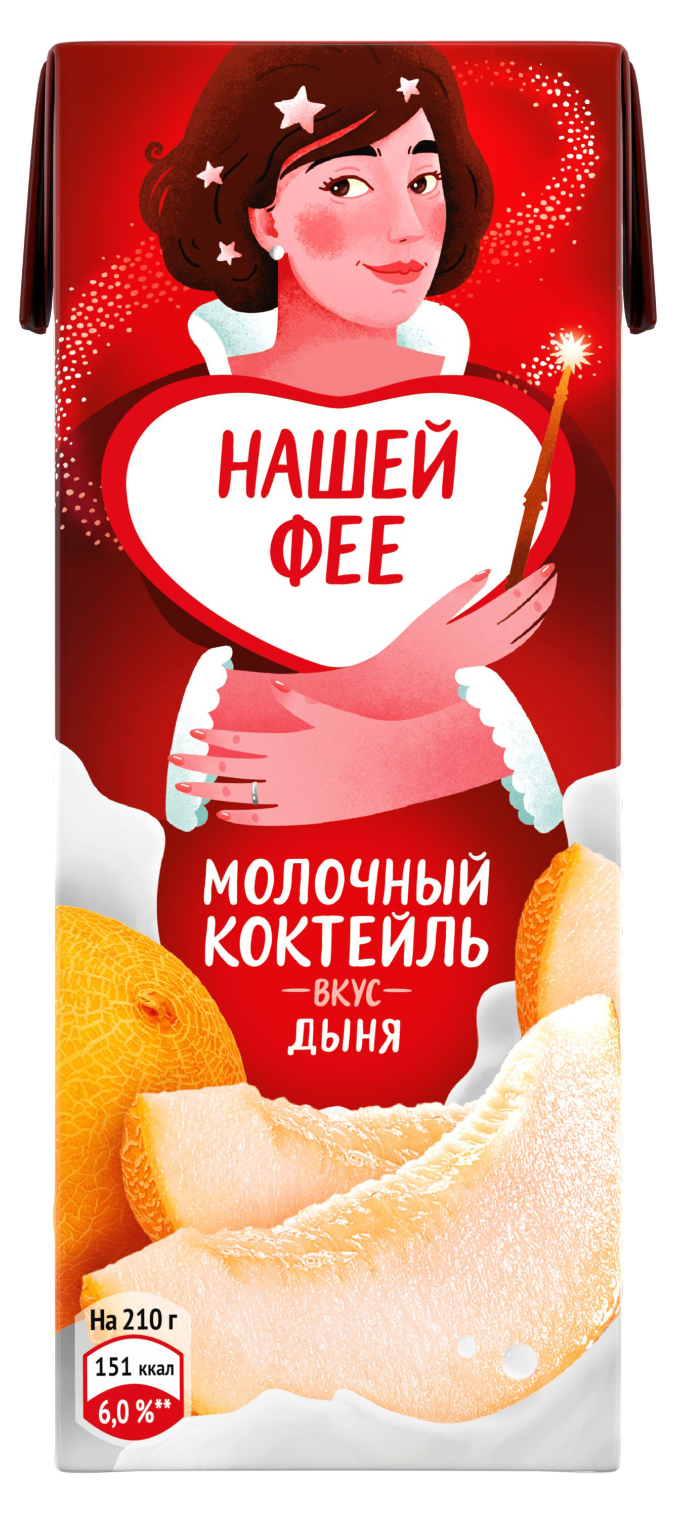 

Коктейль молочный Чудо со вкусом дыни 2% БЗМЖ, 200 мл