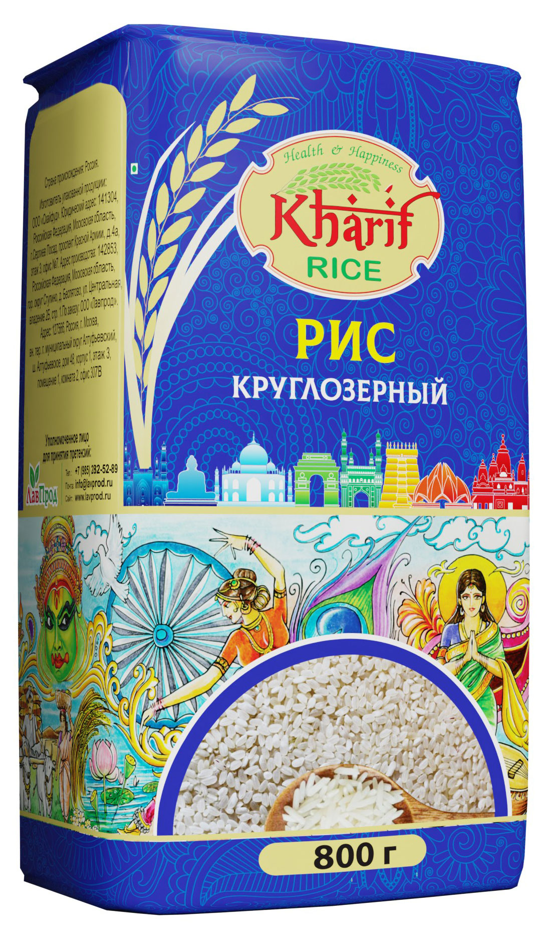 

Рис круглозерный Kharif, 800 г