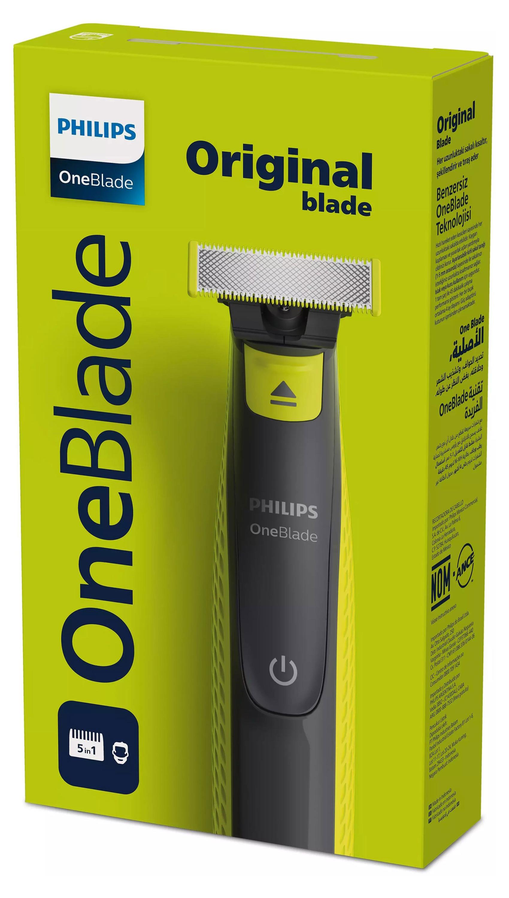 

Триммер Philips OneBlade QP2724/20