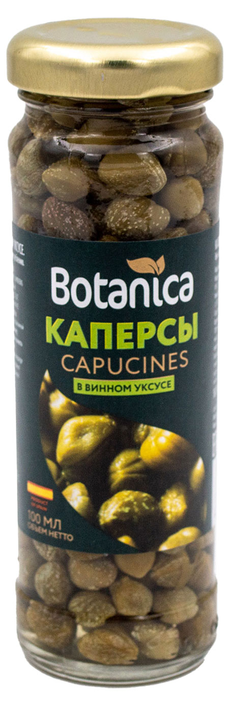 

Каперсы Botanica в винном уксусе, 100 мл