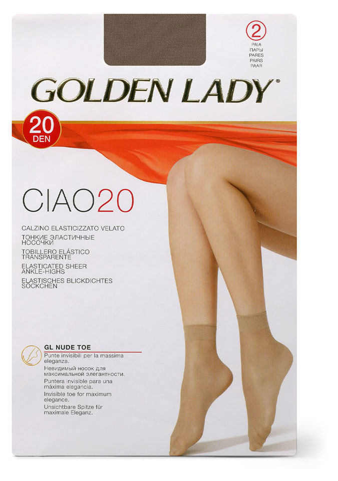 

Носки женские Golden Lady CIAO 20 den Daino, р. 0