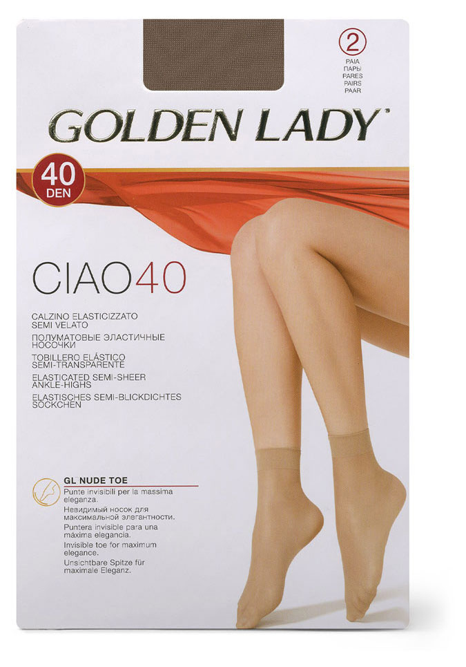 

Носки женские Golden Lady CIAO 40 den Daino, р. 0