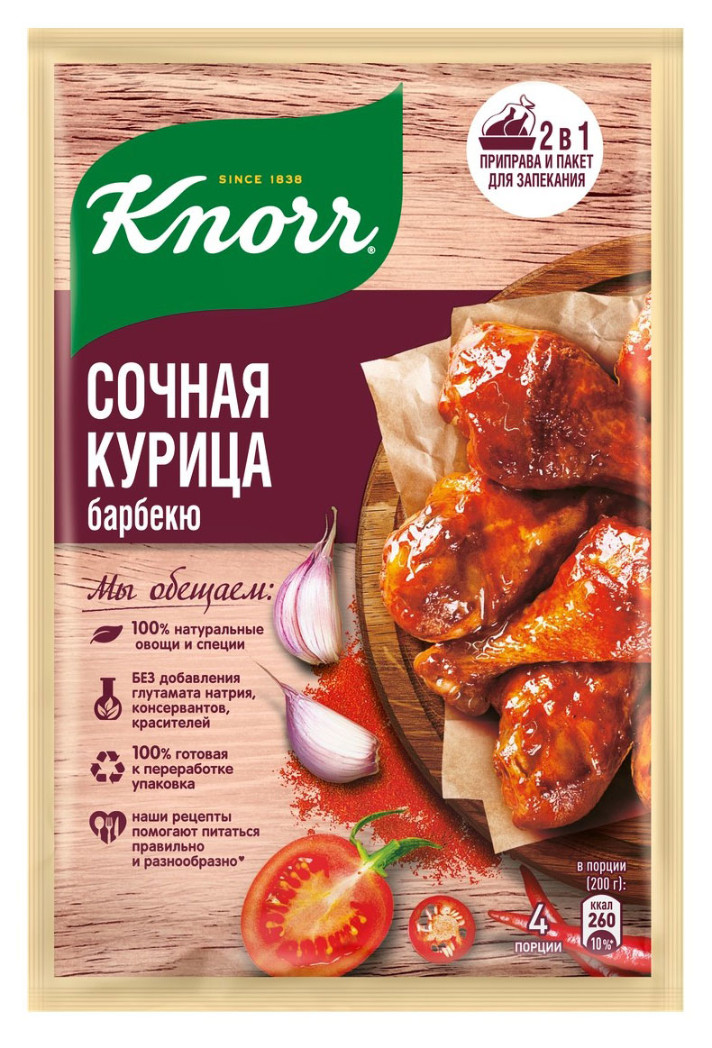 

Приправа на второе Knorr для куриных ножек барбекю, 26 г