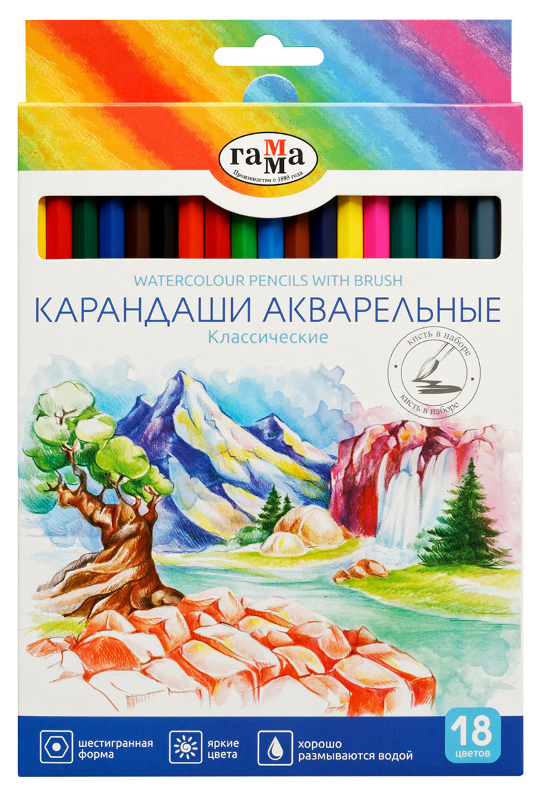 

Карандаши акварельные Гамма Классические с кистью, 18 цветов