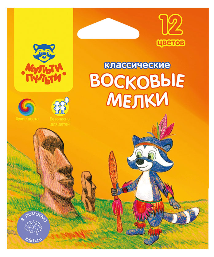 

Мелки восковые Мульти-Пульти Енот на острове Пасхи, 12 цветов