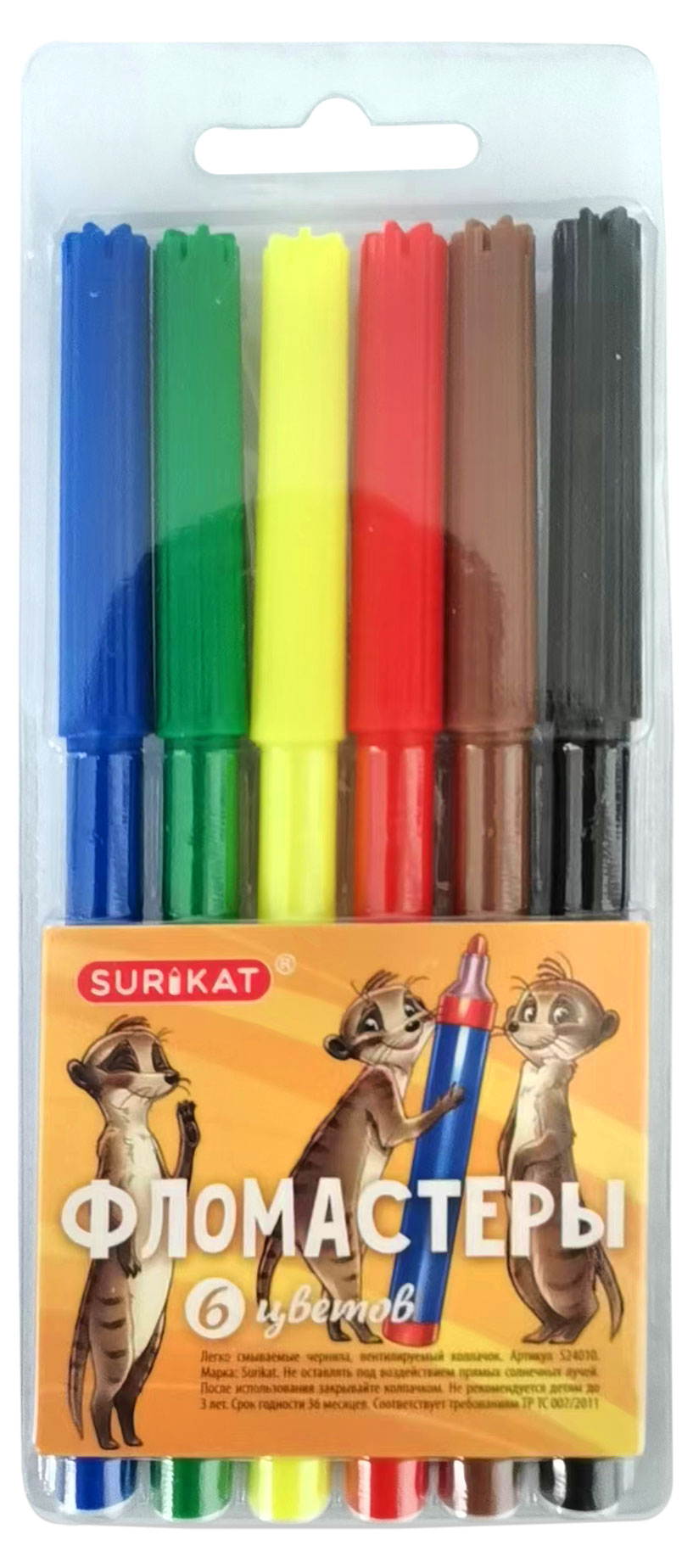 

Фломастеры Surikat, 6 цветов