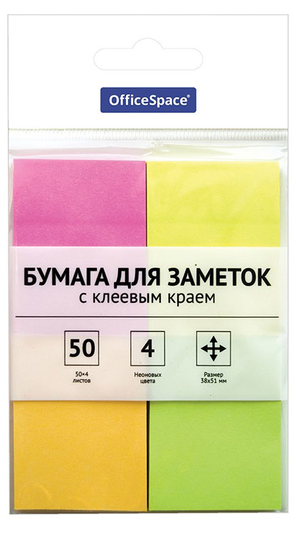 

Самоклеящийся блок OfficeSpace 4 неоновых цвета 38х51мм, 200 л