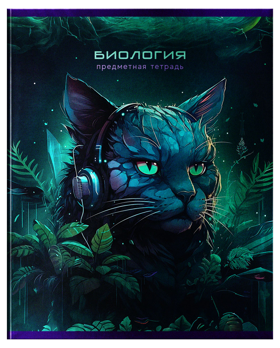 

Тетрадь предметная BG Мир будущего Биология клетка А5, 48 л