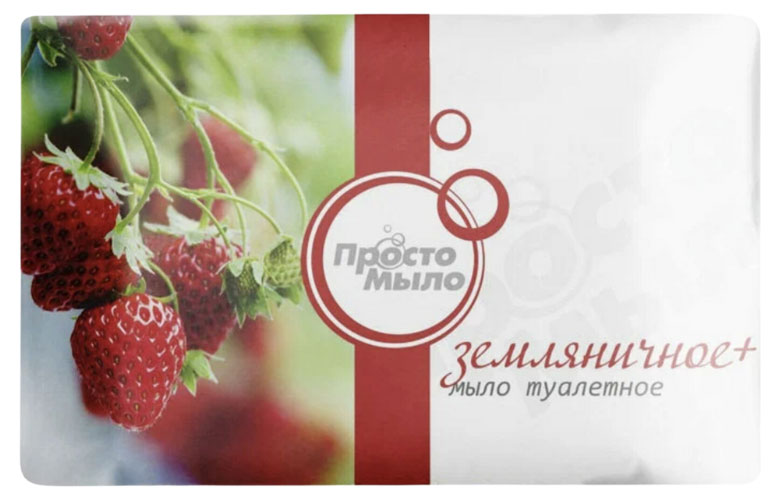

Мыло туалетное твердое Просто мыло Земляничное +, 100 г