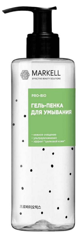 

Гель-пенка для умывания Markell Pro-Bio, 195 мл