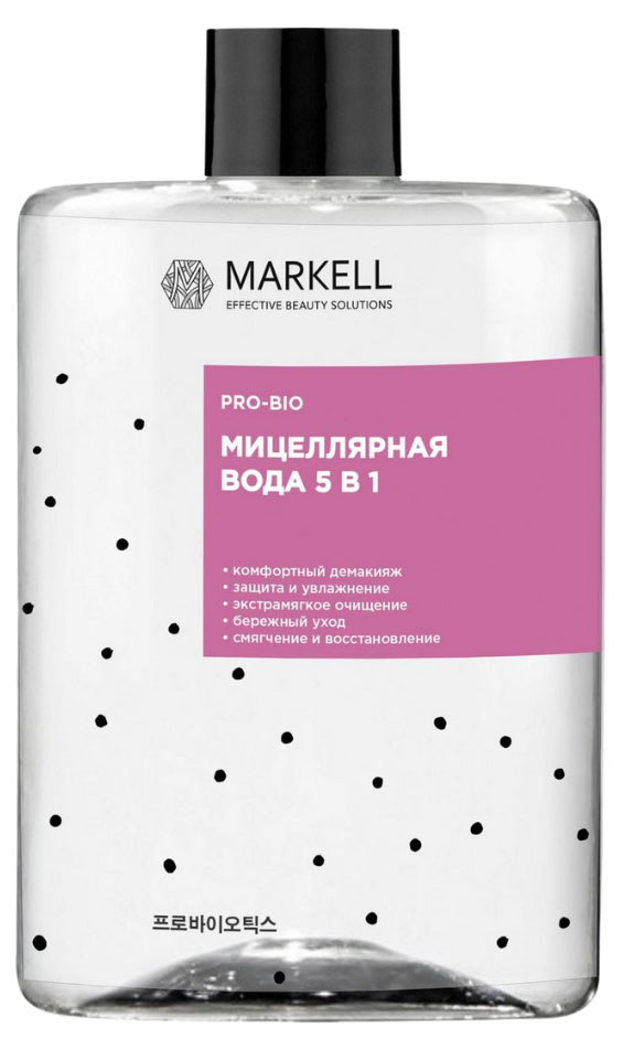 

Мицеллярная вода Markell Pro-Bio 5 в 1, 430 мл