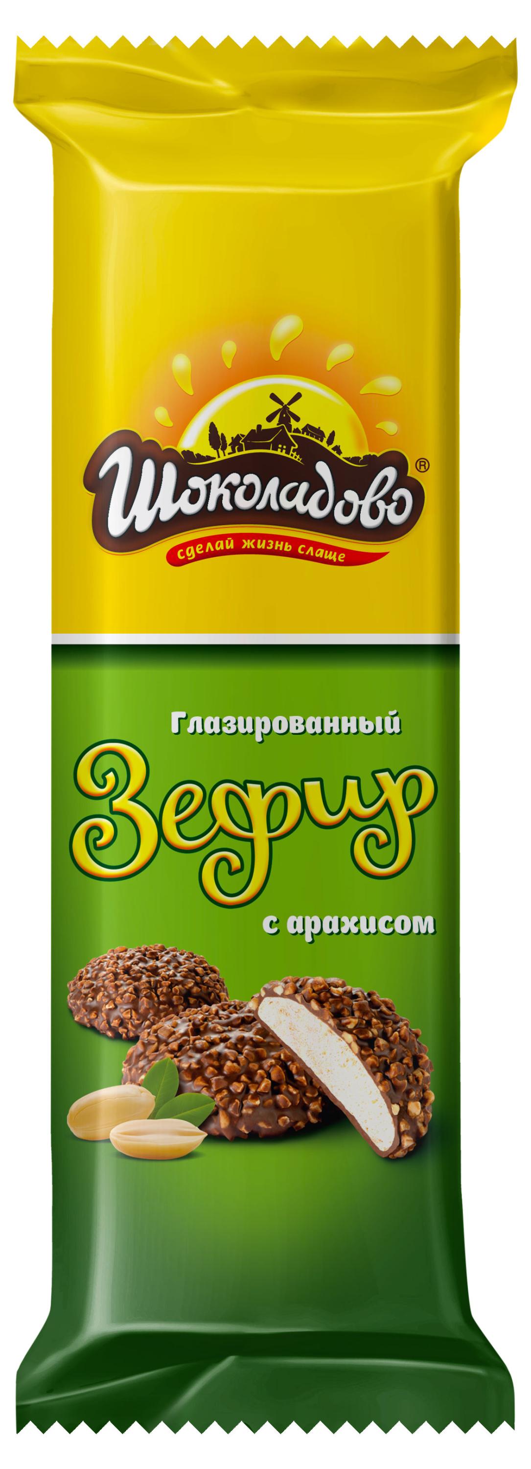 

Зефир глазированный Шоколадово с арахисом, 115 г