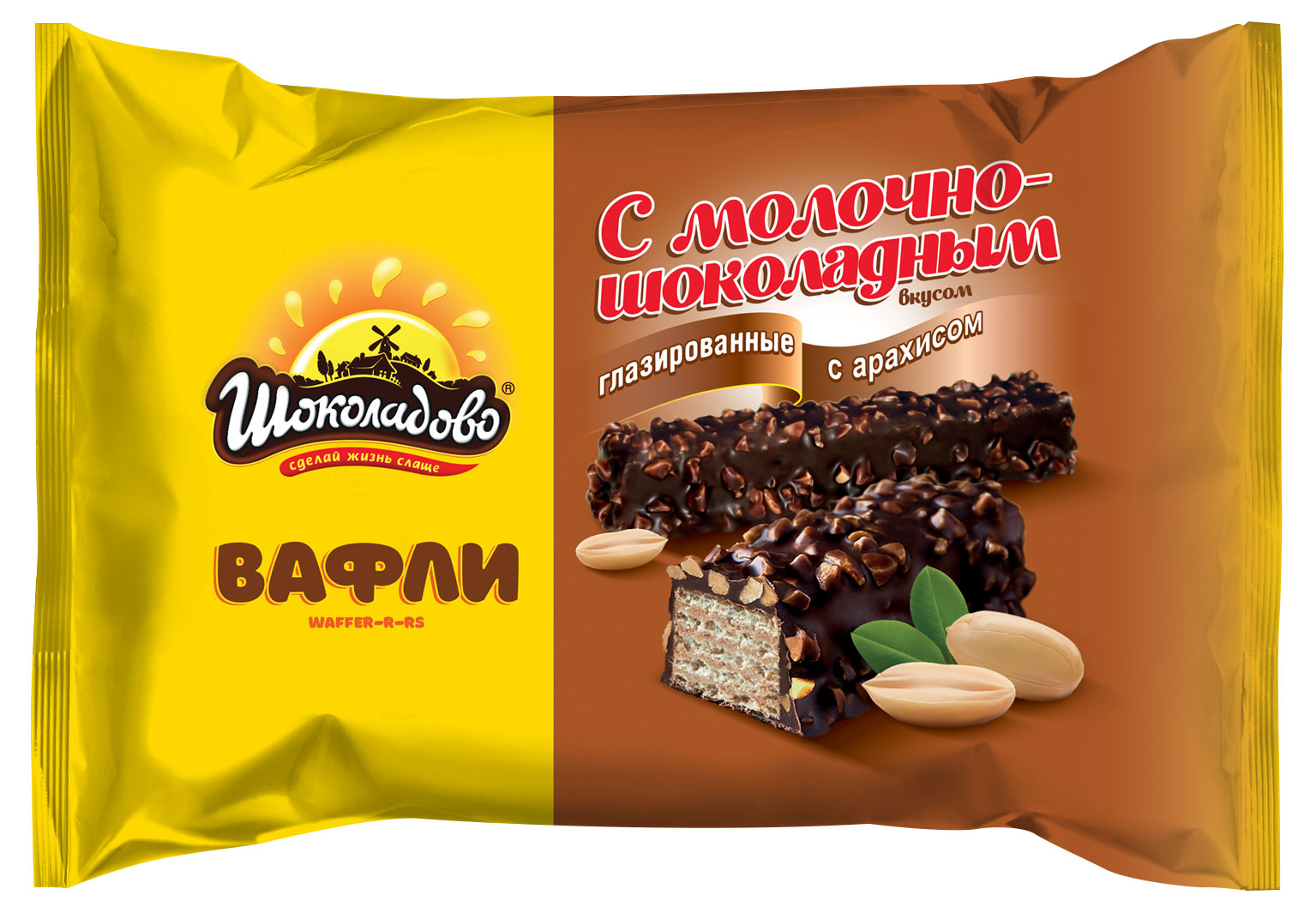 

Вафли Шоколадово глазированные с арахисом, 200 г
