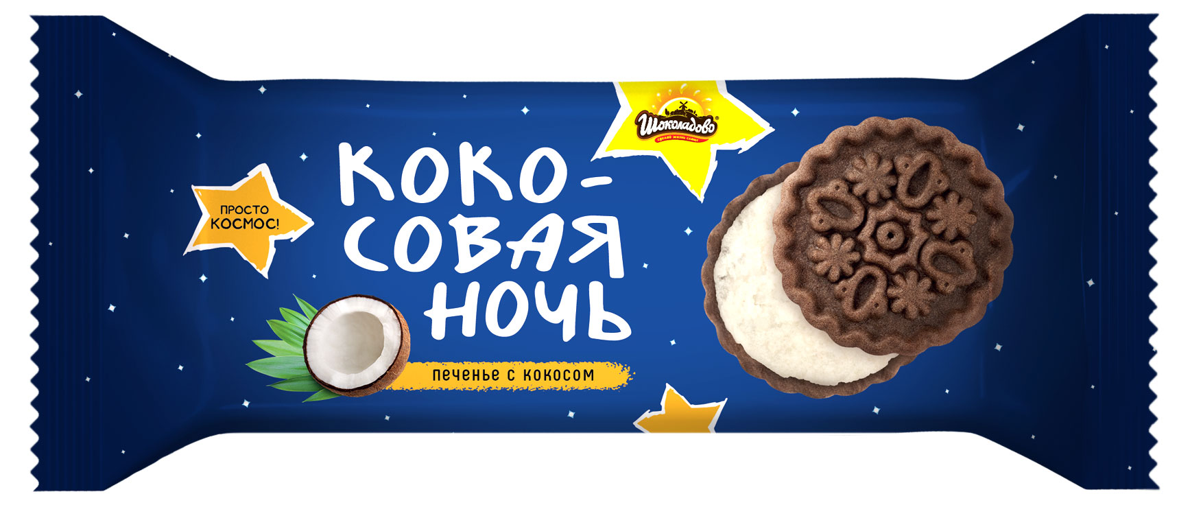 

Печенье Шоколадово Кокосовая ночь, 90 г