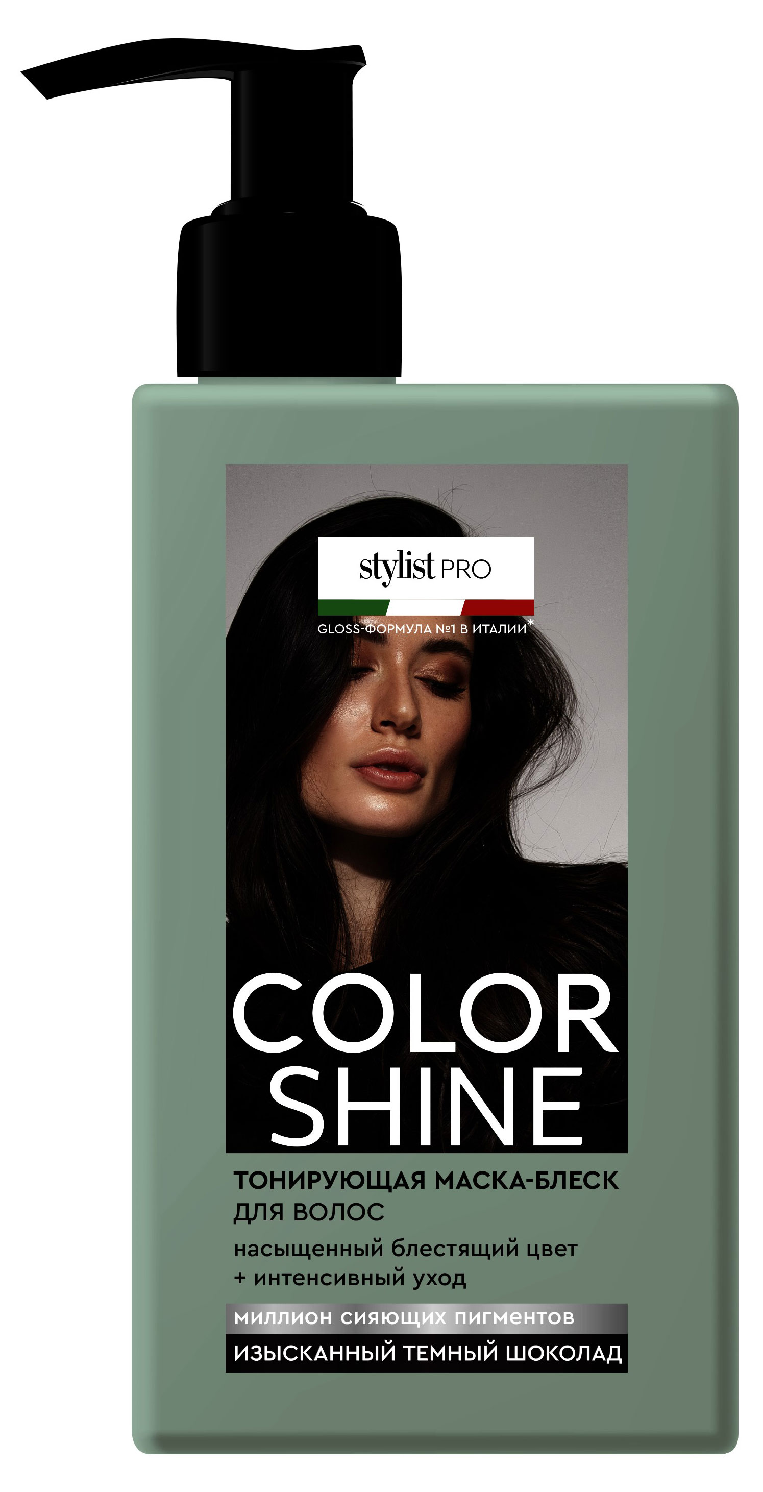 

Маска тонирующая для волос Color Shine Stylist Pro Изысканный темный шоколад, 200 мл