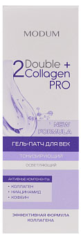 

Гель-патч для век Modum тонизирующий осветляющий Double Collagen Pro, 25 г