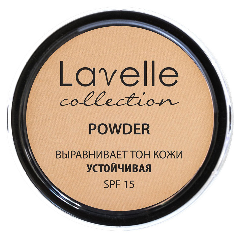 

Пудра для лица Lavelle PD12-B