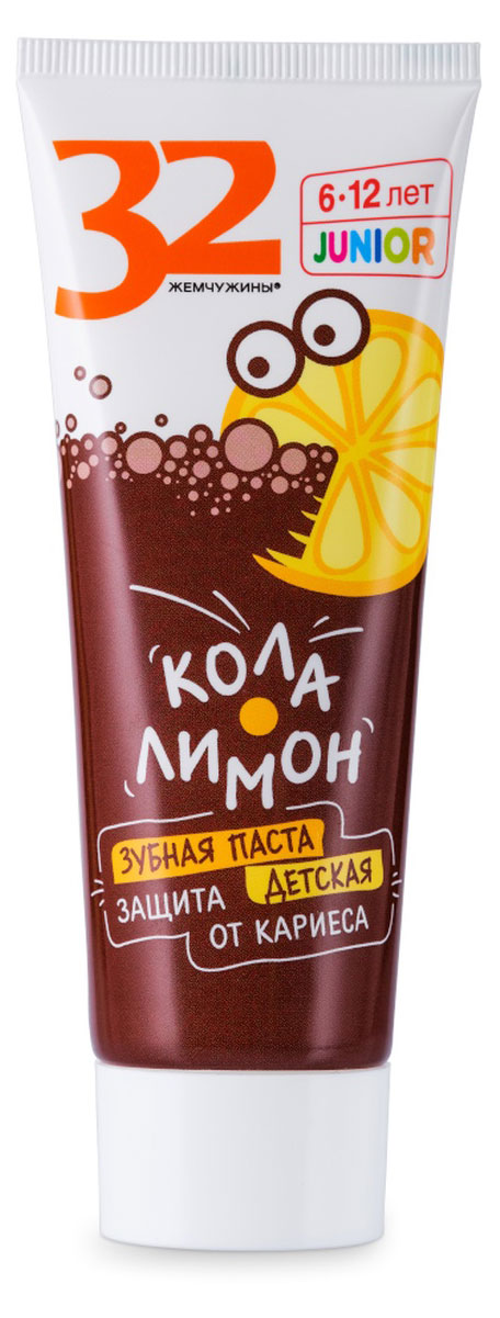 

Паста зубная детская Modum Защита от кариеса Кола-лимон 32 Жемчужины Junior, 75 г