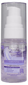

Сыворотка Modum увлажнение Double Collagen Pro, 30 мл