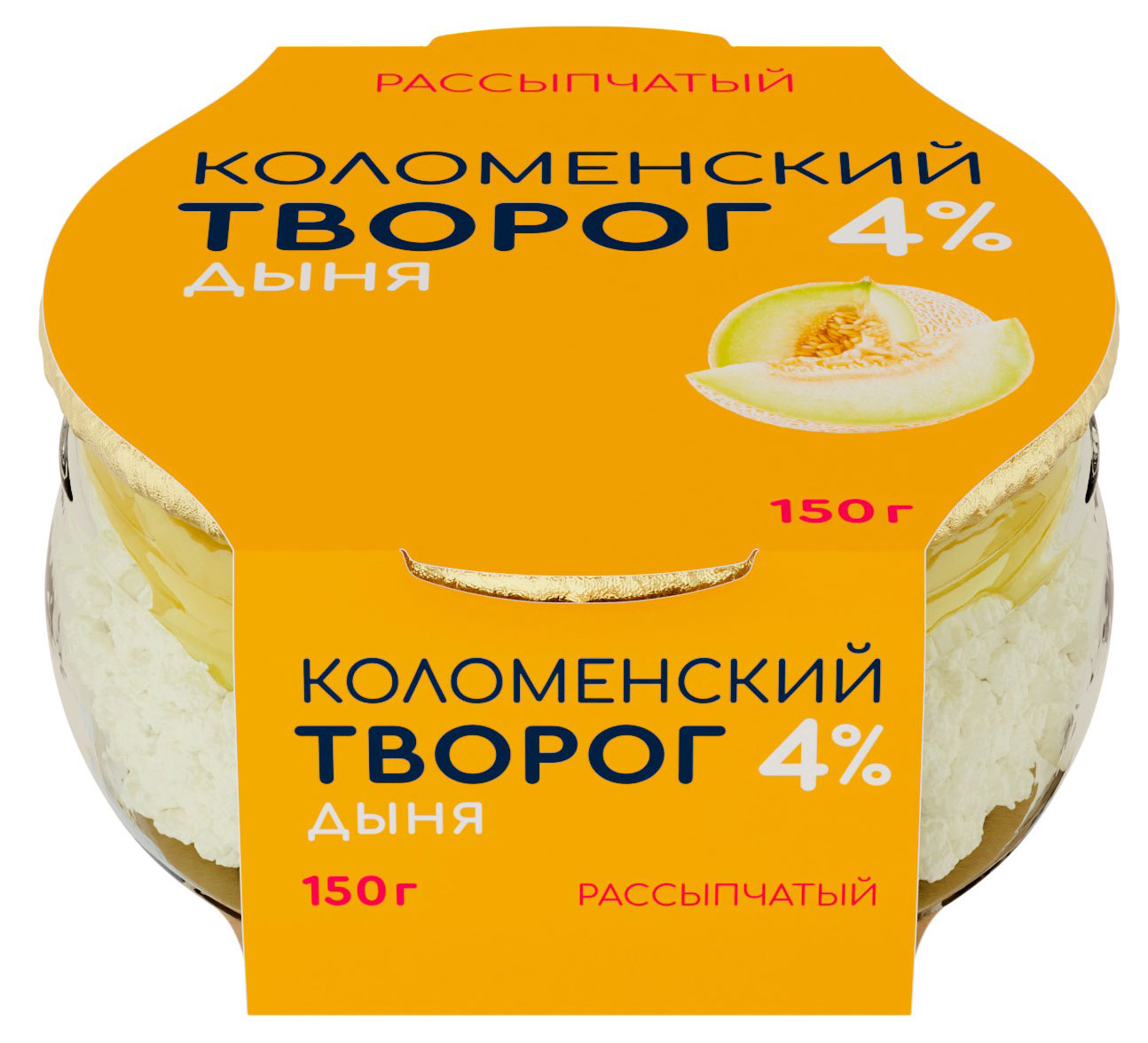 

Творог рассыпчатый Коломенское с дыней 4% БЗМЖ, 150 г