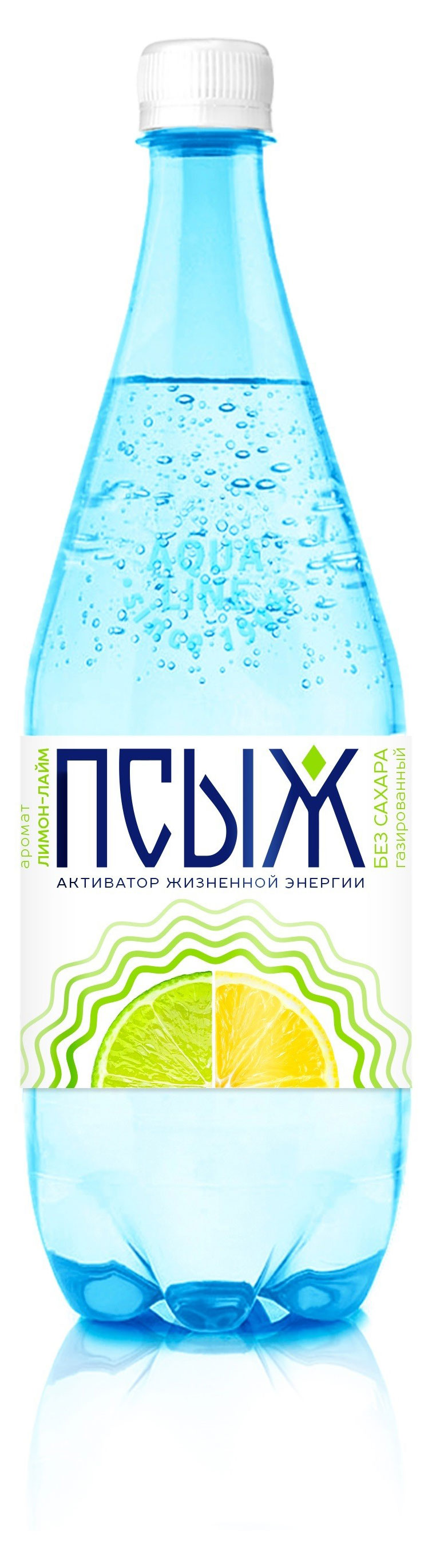 

Напиток газированный ПСЫЖ лимон-лайм, 1 л
