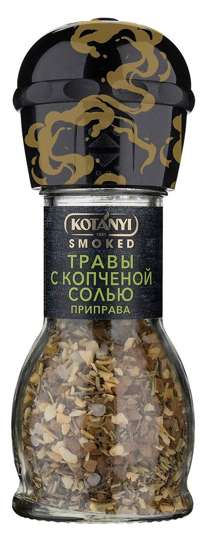 

Приправа Kotanyi Травы с копченой солью, 50 г