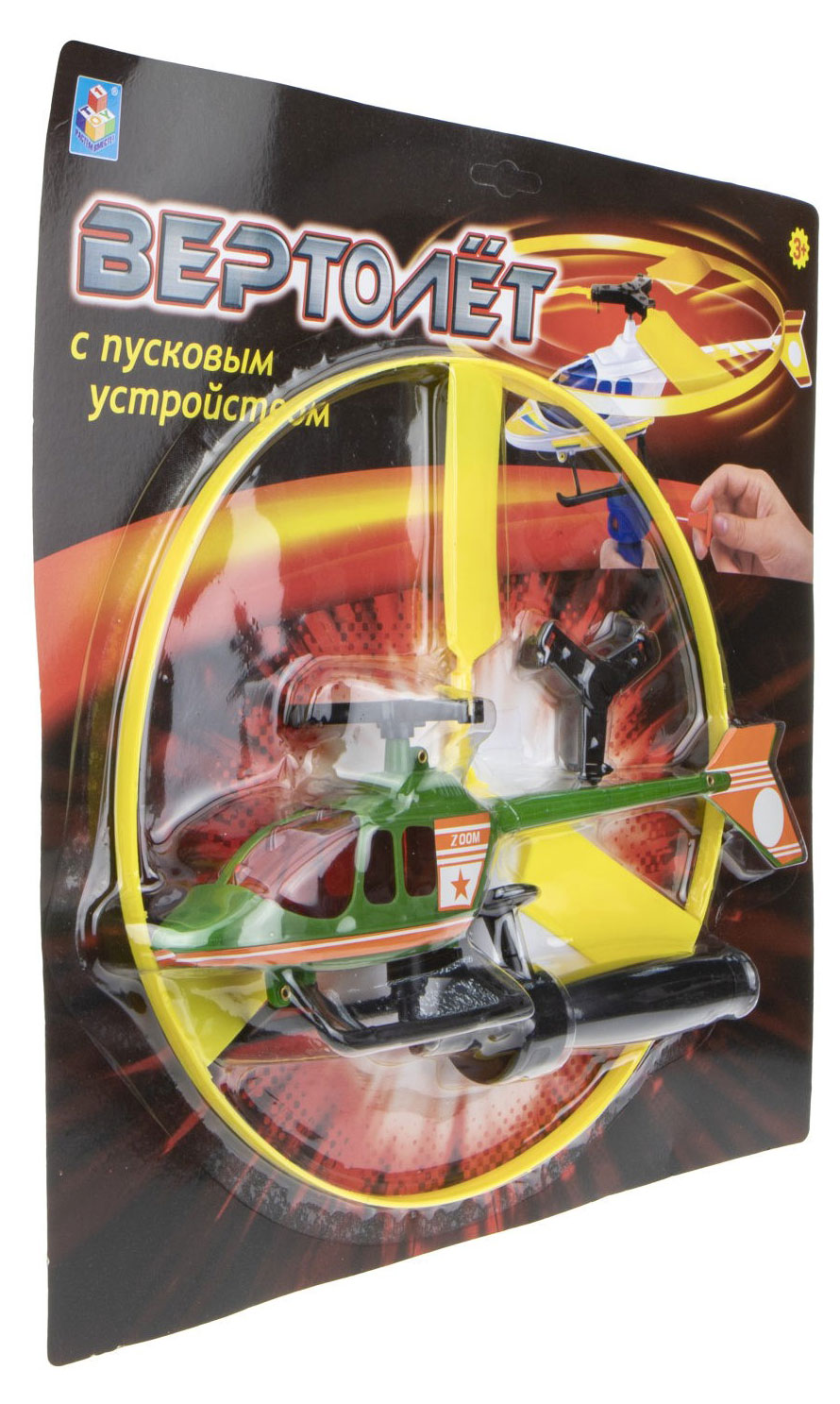 

Вертолет 1TOY с пусковым механизмом
