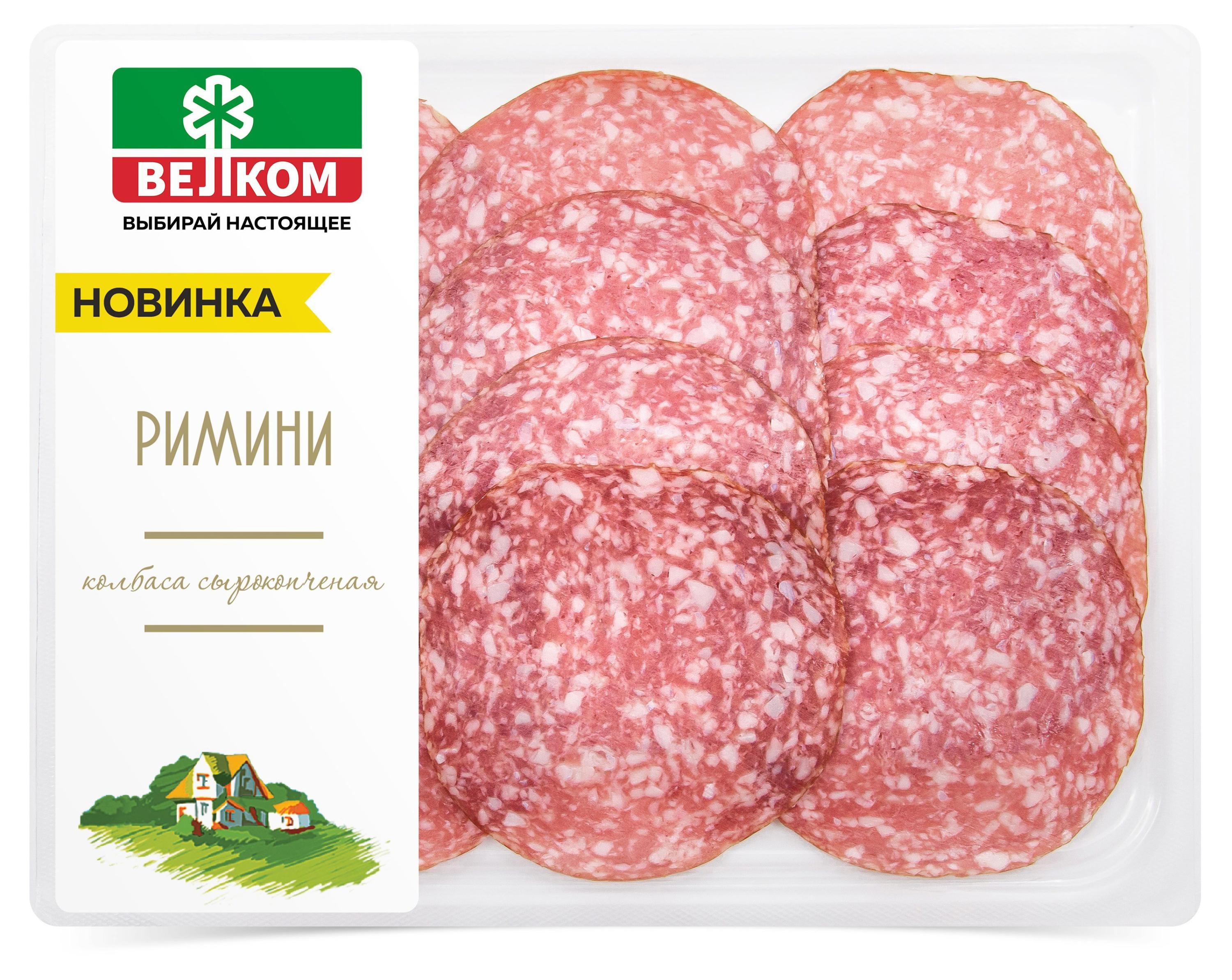 

Колбаса сырокопченая ВЕЛКОМ Римини нарезка, 90 г