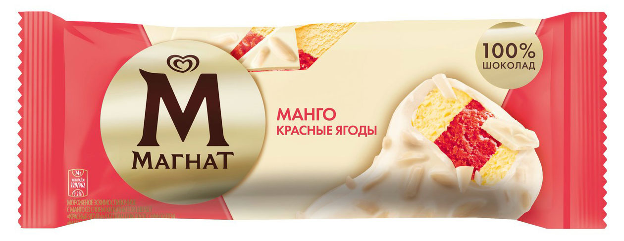 https://www.auchan.ru/files/original/32037312