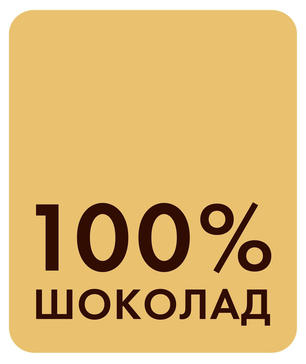 https://www.auchan.ru/files/original/32037404