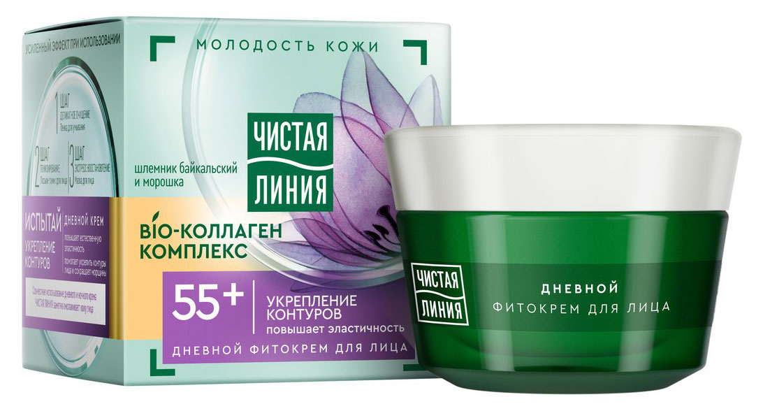 

Крем для лица дневной Чистая Линия Шлемник и морошка 55+, 45 мл