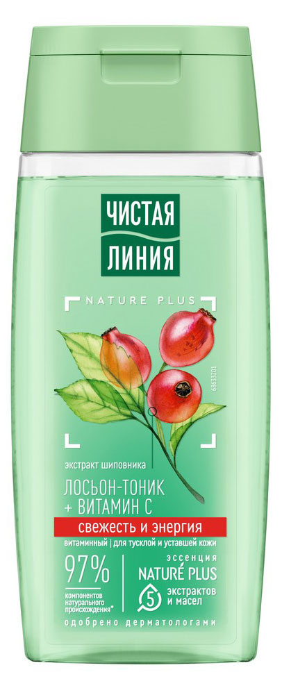 

Лосьон-тоник для лица Чистая Линия Витаминный для тусклой уставшей кожи, 100 мл