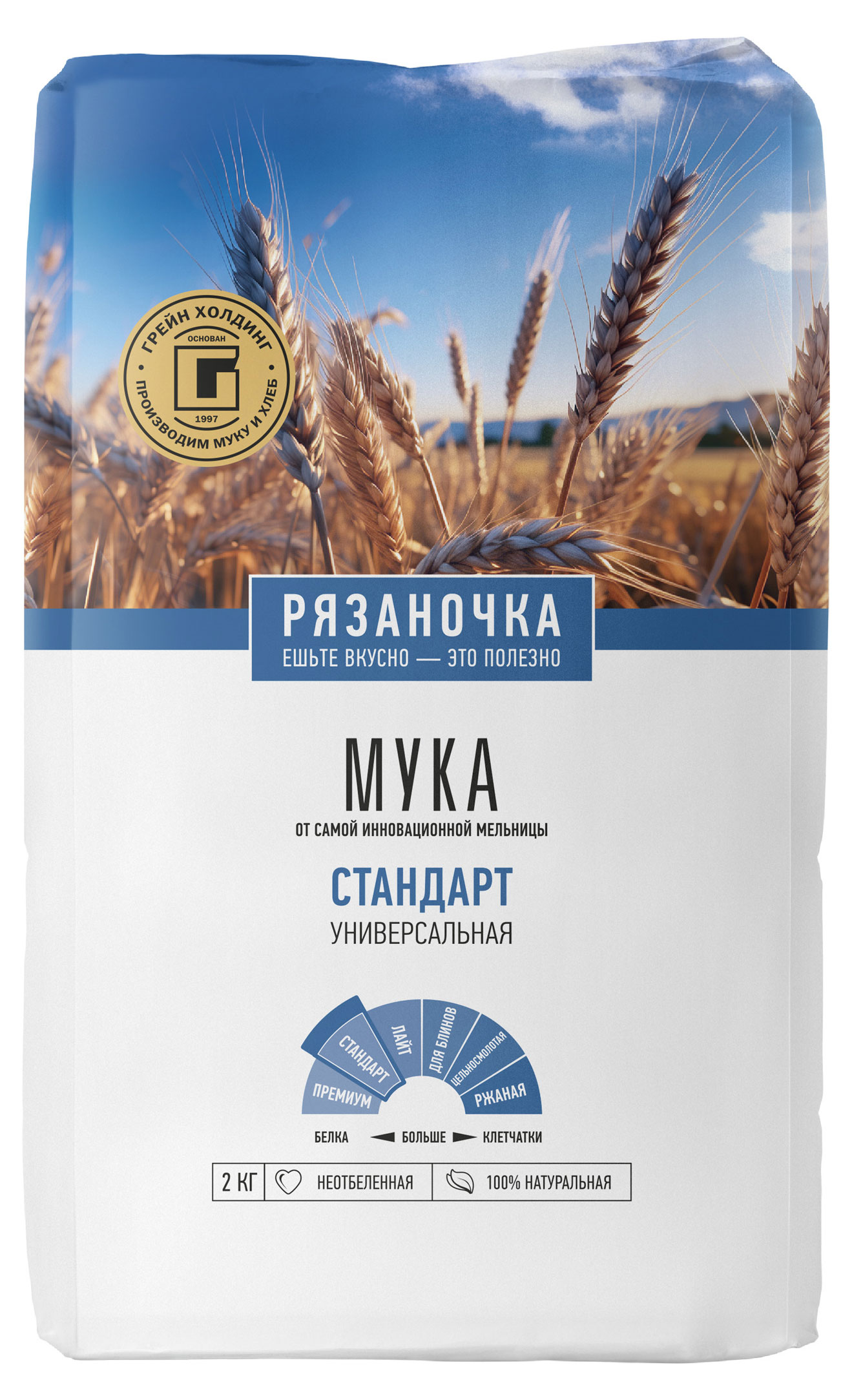 

Мука пшеничная Рязаночка хлебопекарная высший сорт, 2 кг