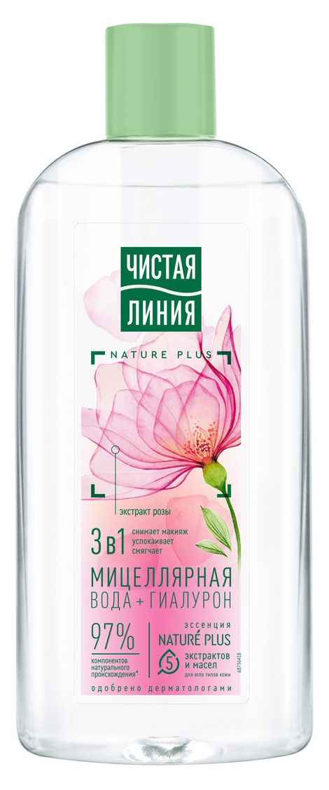 

Мицеллярная вода Чистая Линия Линия цветочная 3в1, 400 мл