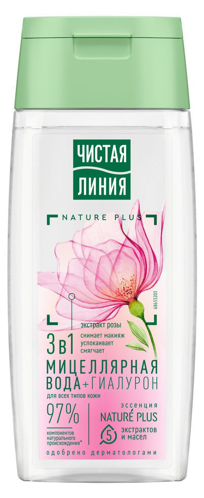

Мицеллярная вода Чистая Линия цветочная 3в1, 100 мл