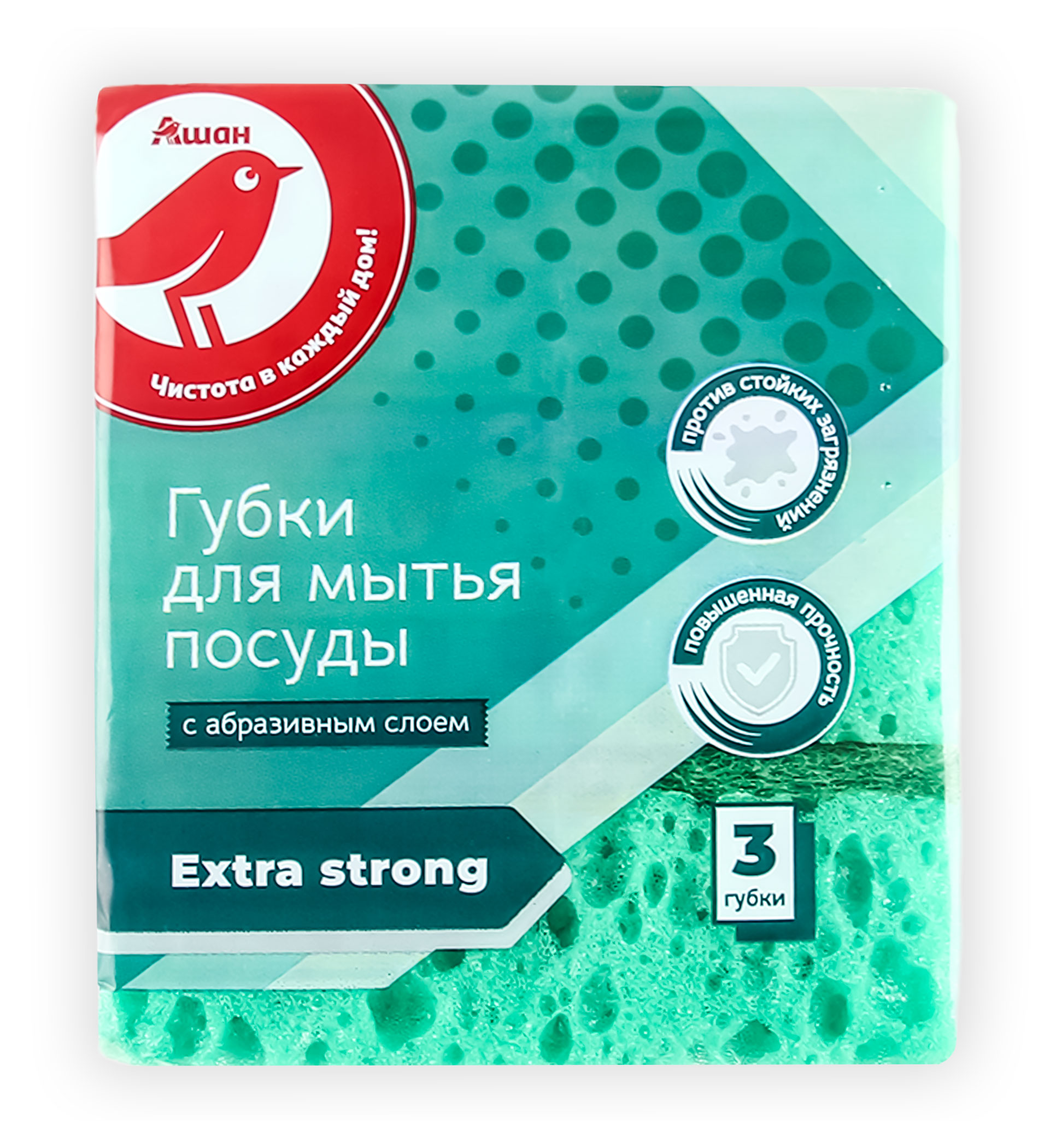 

Губки для мытья посуды АШАН Красная птица EXTRA STRONG, 3 шт